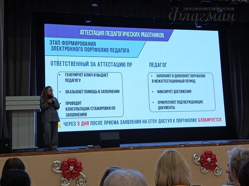 2026-03-05_15-30-44_Tug_IMG_861